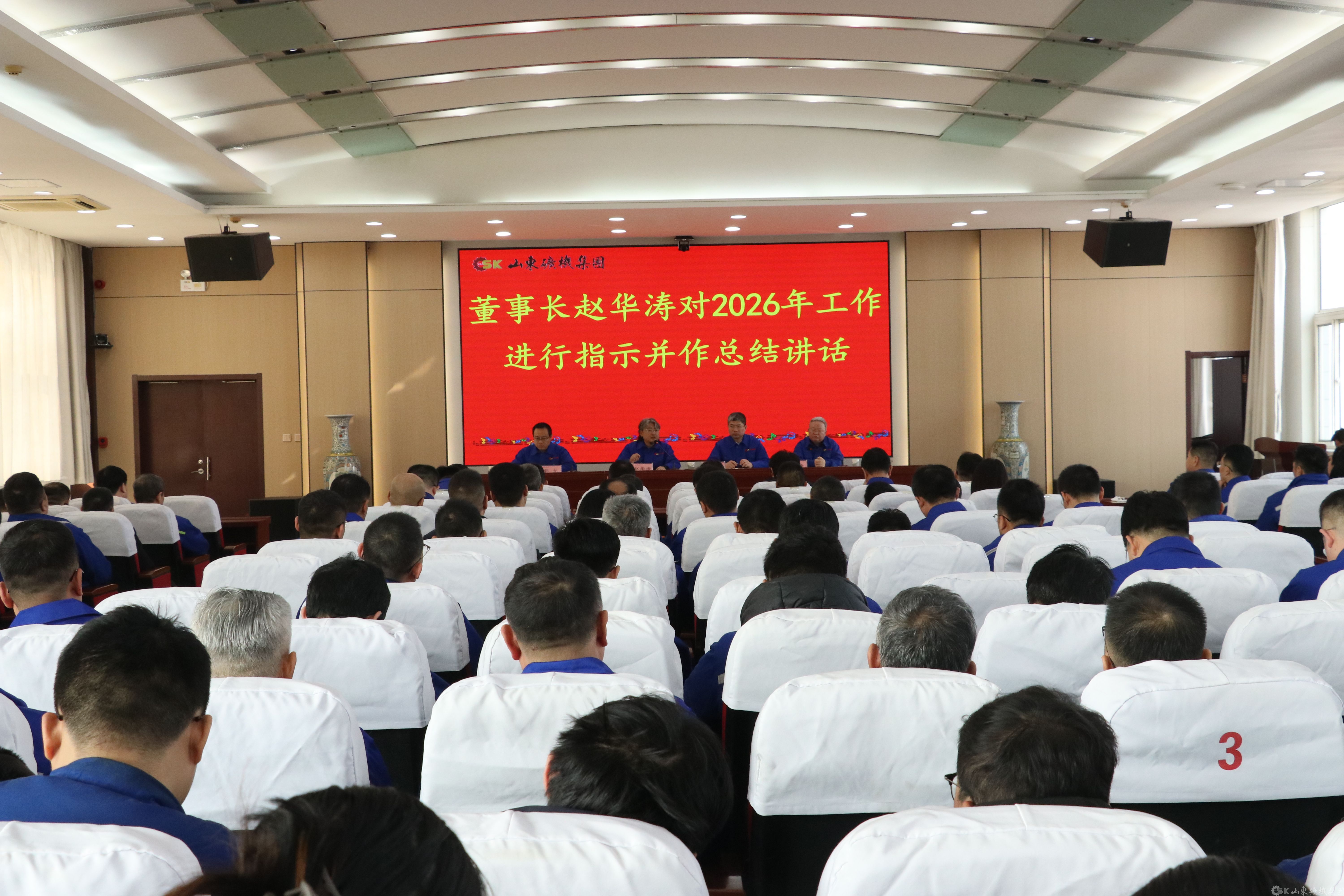 15vip太阳集团(中国)品牌公司-Official website